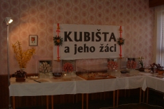 DSCF0055